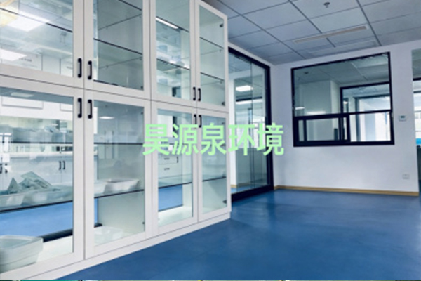 无菌室